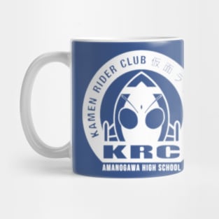 Kamen Rider Club Mug
